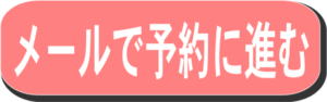 16ea9acd9b1454490b9d57edec913a76