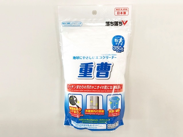 1A0630AA-4290-4402-A77E-873B1CF4D2F2