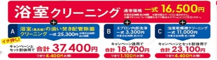 1B53A2B7-773B-4E49-89C5-F082419DA7F1
