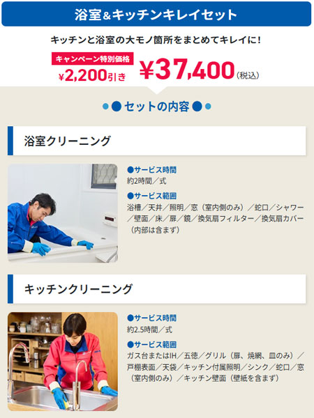 24b4eaa6e9368d193cc9fb3c6e46a09f