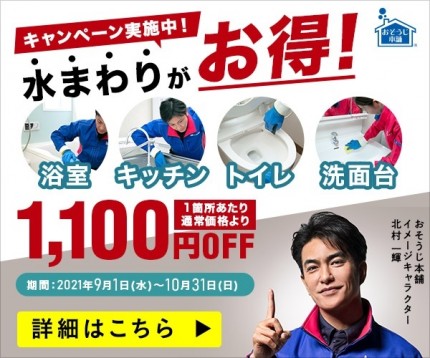 387890CA-9F05-486B-AC3A-086E92BCDABE