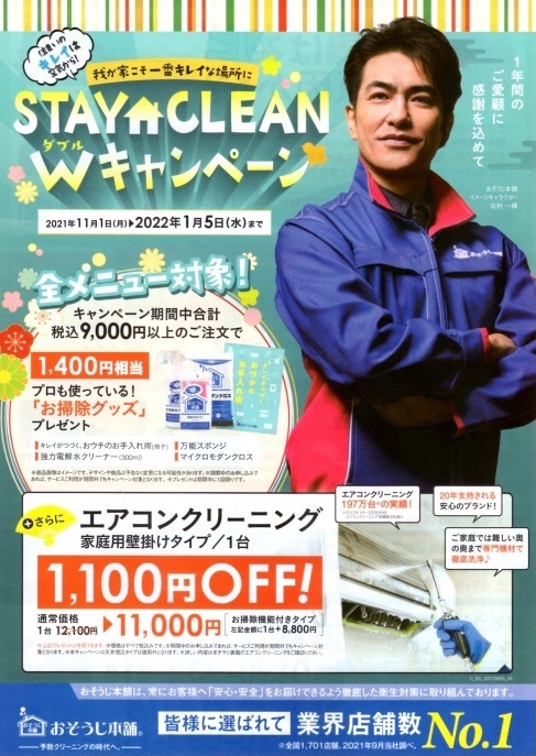 40B2EA20-EF07-435B-84BD-66880CD8C10A