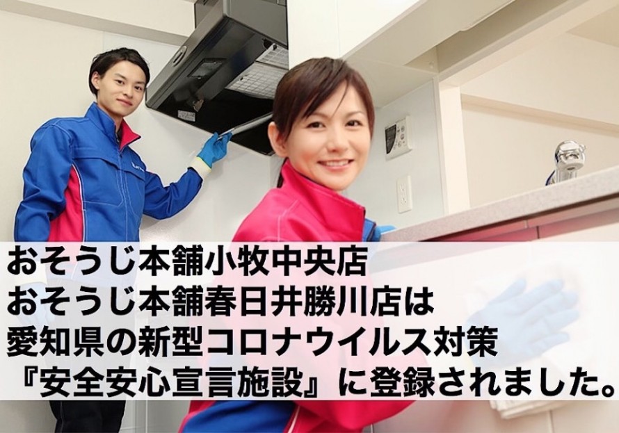 40B7F05C-55C1-464E-922A-D08C03CE2144