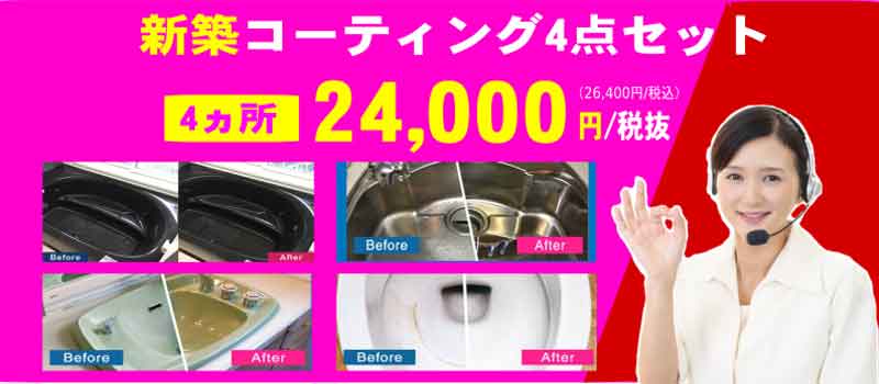 56795c066757a0484a870e5cc249e4ad