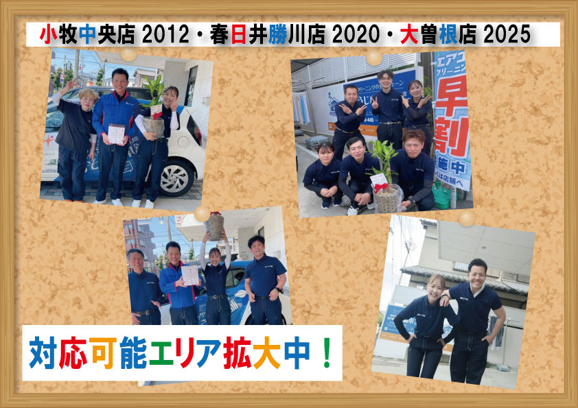 5fbaab053050fbc97ccf79fe17eace15