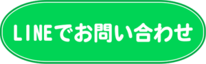 727447349e6335782bd2f51889b3d1b4