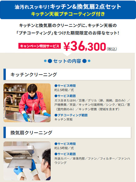 83478cd7082a68e56d2228041bb2c774