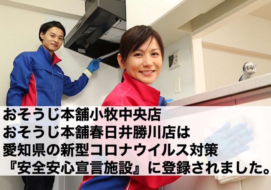 8427739F-F115-42CA-B961-C3774D1C2EE0