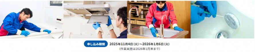 88b3232275e0729e673b6afa0f7e13e3