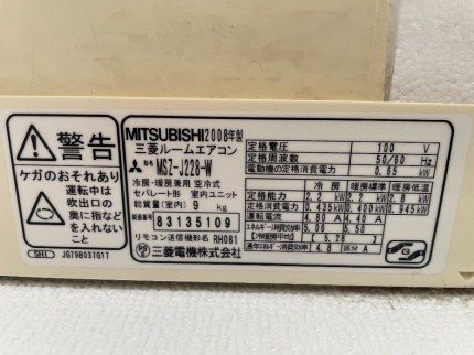 9AD45256-C8E6-48CC-8A2C-FAD7D1C40157