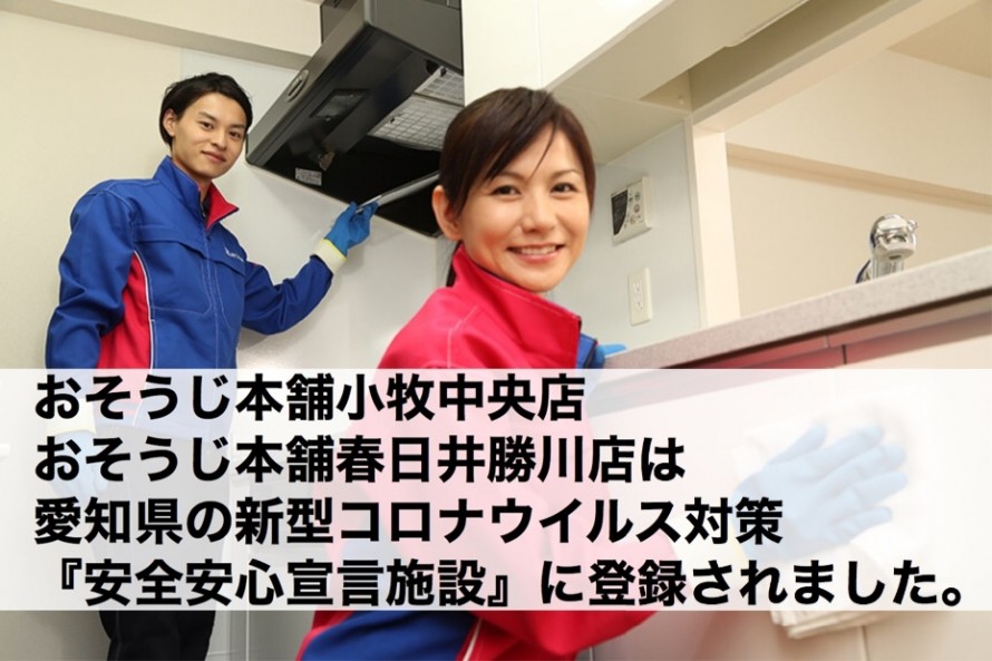 A2AF8F6B-A846-4007-A5BB-2974497B0999