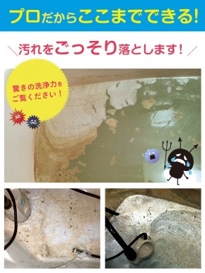 BA6139A1-ED5E-46A2-A17F-70351538D45C