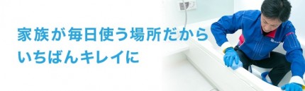 C79D345B-64C4-4AAE-93E0-F19D7616C7F7
