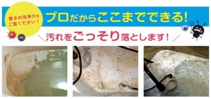 DB9BFA08-D581-42EB-8BC2-6FBFBE021F0A