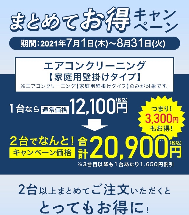 F151475C-1E3B-499B-A4C3-6E30FD466292