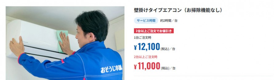 ed244896bc4415e95a26e0b704fb53f7